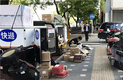 《网络奇兵：重制版》很可能推迟到2023年3月发行